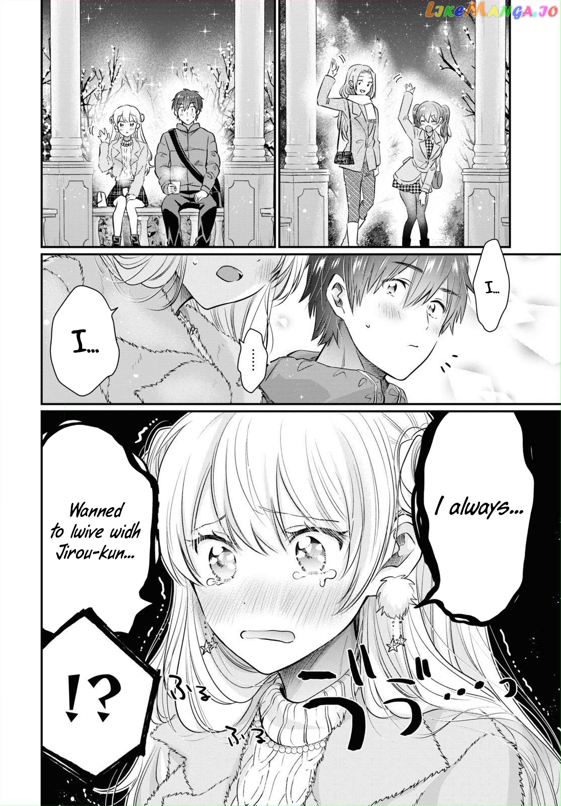 More Than a Married Couple, But Not Lovers, Chapter 67 image 13